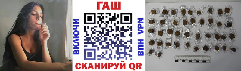 Купить наркотики сайты Бабушкин ГАШ  Марихуана  Меф 