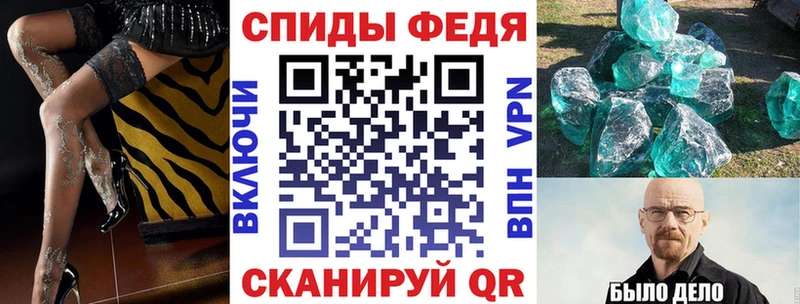 Amphetamine 98%  Бабушкин 