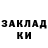 Амфетамин 97% Yura ASCI