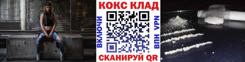 КОКАИН Эквадор Бабушкин