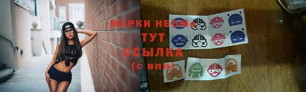 герыч Арсеньев