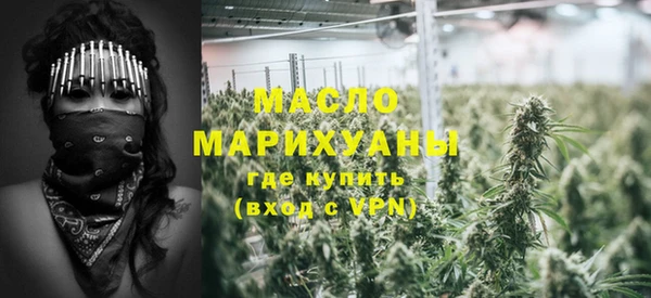 кокаин VHQ Армянск