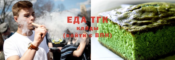 герыч Арсеньев