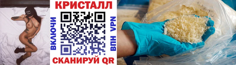МЕТАМФЕТАМИН винт  mega ссылка  Бабушкин 